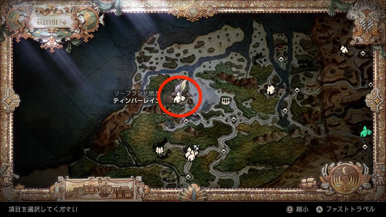 ティバーレインの場所