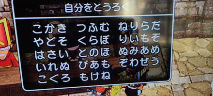 コメント画像