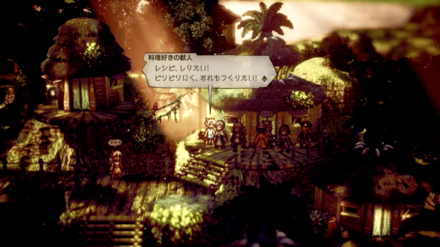 料理の知恵画像