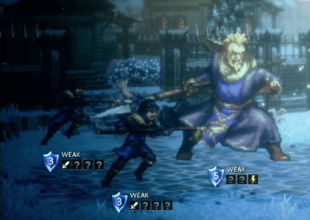 大橋で家臣クンゾと戦闘