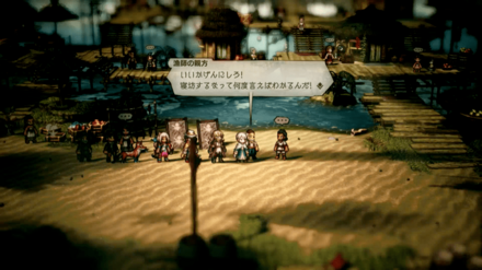 ねぼすけ漁師画像