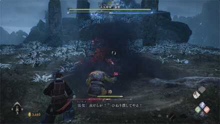 士気ランク20の時の被ダメージ