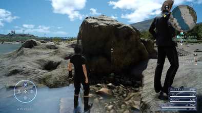 七色のカエルの場所