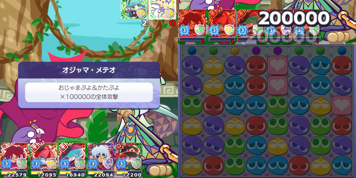 タフネス (1).png