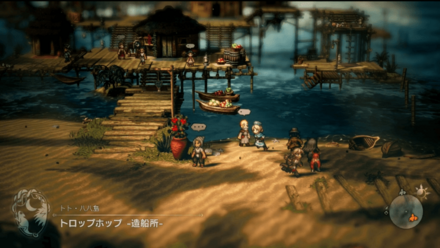 きれいな真珠の昼の場所