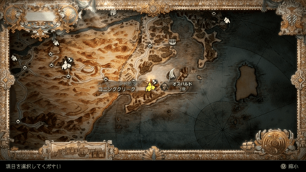 カナルブライン