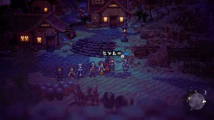 サイの武具屋の追加情報持ちNPC