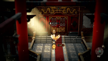 扉を開くとボス戦