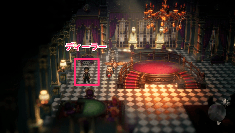 ニューデルスタ遊技場のディーラー