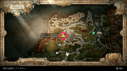 破魔の弓の場所マップ