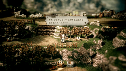 不作のブドウ畑画像