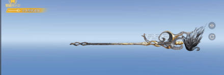 妖艶な黒鳥画像