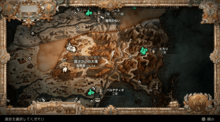 国境いの大滝マップ