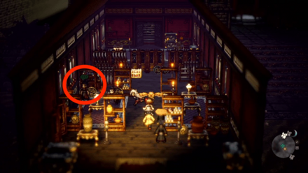 宝物庫にいる官吏