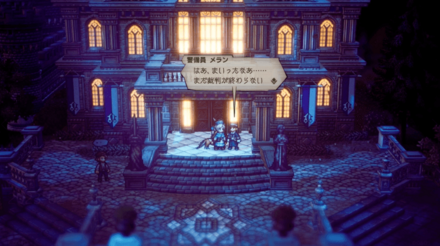 有罪の証明画像