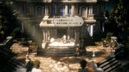 無実の証明画像