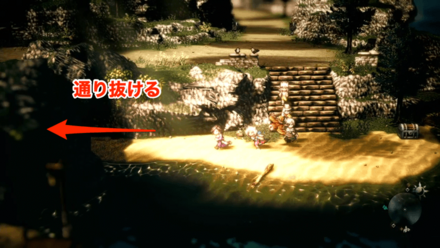 西コニングクリーク海道から月と太陽の洞窟へ