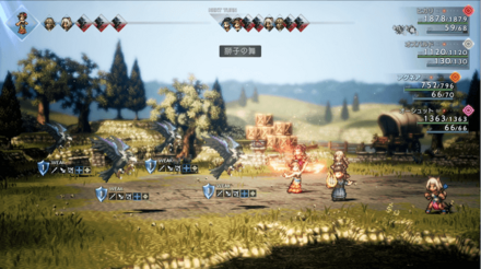 獅子の舞でサポート