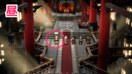 重臣ベンケイの昼の場所