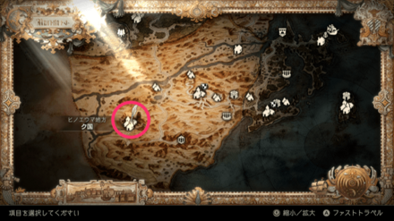 歴戦の槍の場所マップ