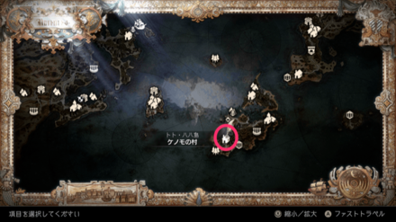 歴戦の弓の場所マップ