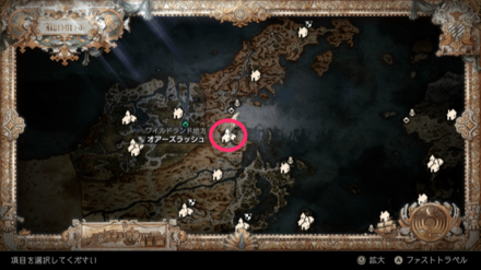 歴戦の杖の場所マップ