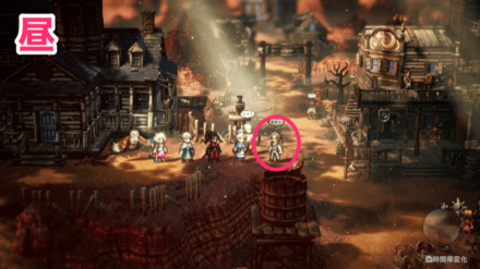 副社長ロックの昼の場所