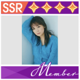 【メンバーコレクト】秋元 真夏 vol.1の画像