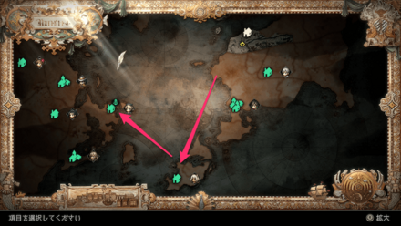 トト・ハハ島に行く