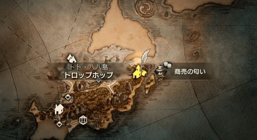 商売の匂いとは