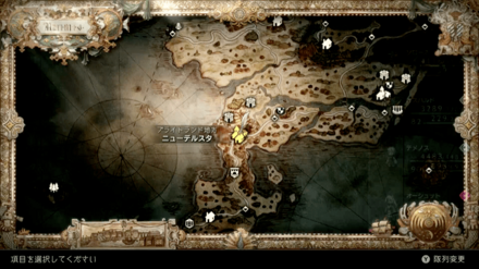 用心棒ベロニカ、その後の場所マップ