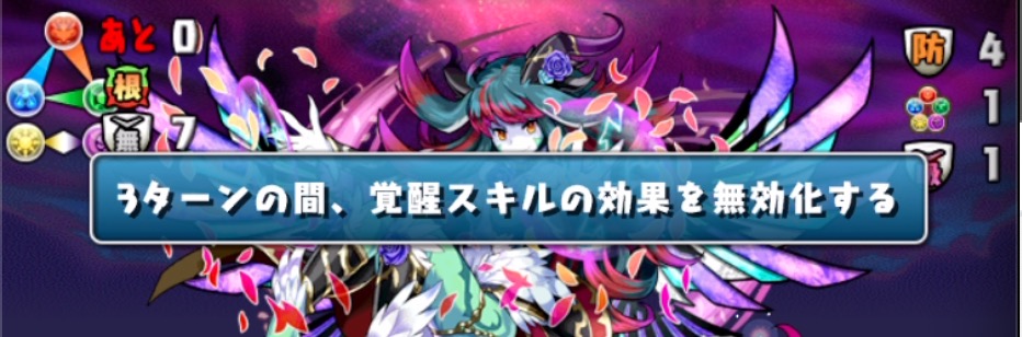 誰が出ても良いように対策を怠らない