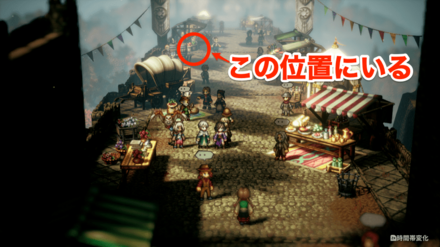 ライラ、その後画像