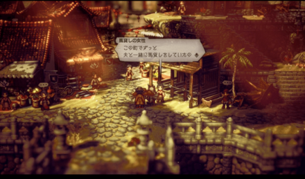 還らぬ名馬画像