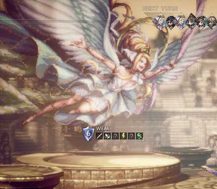 ドルシネア画像