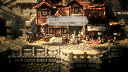 最強の盾と矛画像