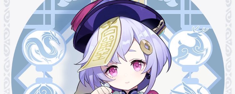 【原神】七七の素材の集め方と必要数