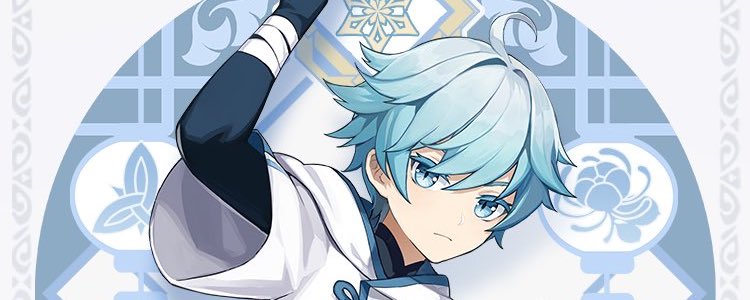 【原神】重雲の素材の集め方と必要数