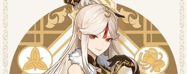 【原神】凝光の素材の集め方と必要数