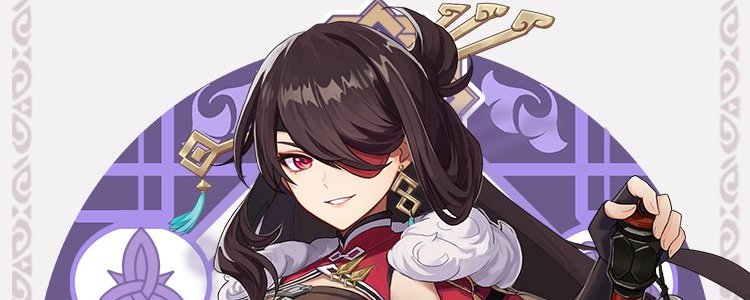 【原神】北斗の素材の集め方と必要数