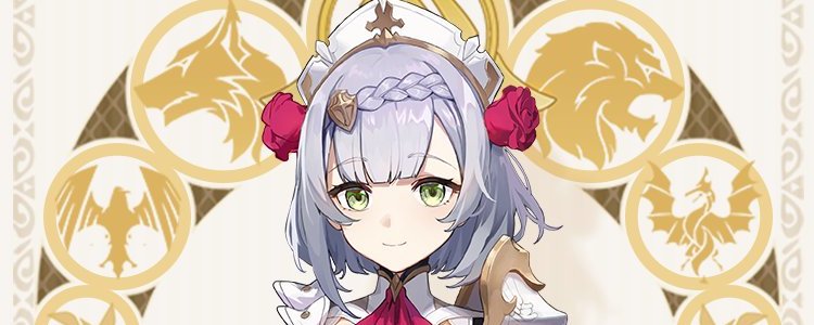 【原神】ノエルの素材の集め方と必要数