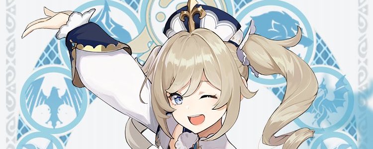 【原神】バーバラの素材の集め方と必要数