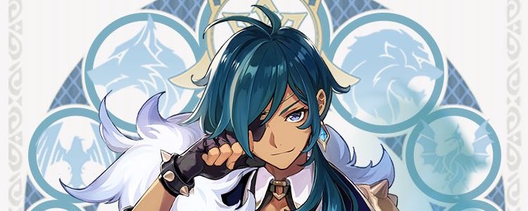 【原神】ガイアの素材の集め方と必要数