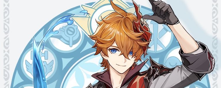 【原神】タルタリヤの素材の集め方と必要数