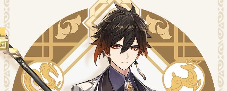 【原神】鍾離の素材の集め方と必要数