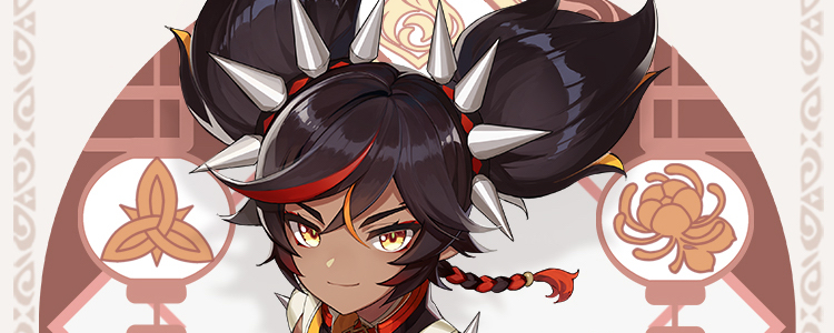 【原神】辛炎の素材の集め方と必要数