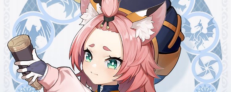 【原神】ディオナの素材の集め方と必要数