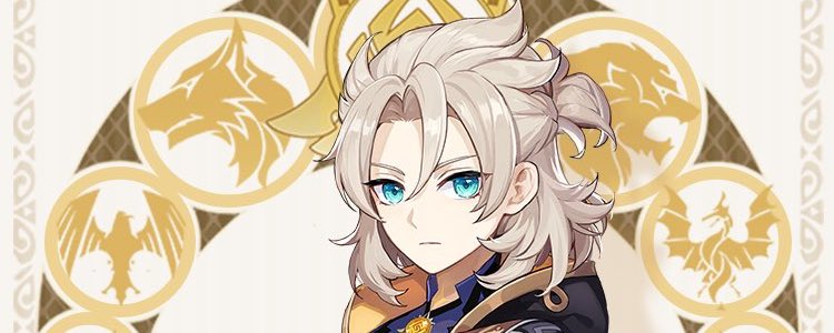 【原神】アルベドの素材の集め方と必要数