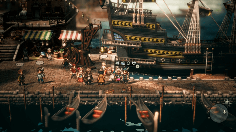 カナルブラインの怪しい行商人の場所