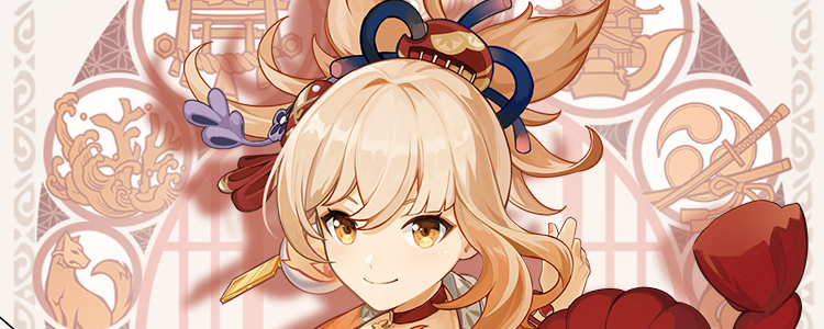 【原神】宵宮の素材の集め方と必要数